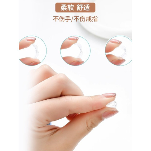 戒指大了調節器隱形縮小神器戒圈口改小指圈松緊尺寸調整固定防滑