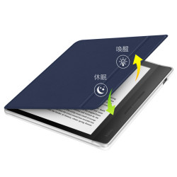 Kobo libra color亞克力磁吸分離保護殼 libra 2透明休眠保護套