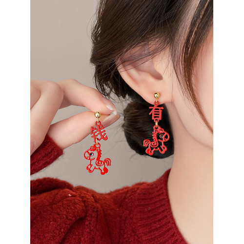 馬上有錢本命年小馬無耳洞耳夾耳環2026新款爆款高級感耳釘耳飾女