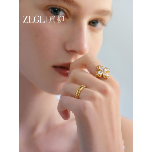 ZEGL幸運光跡系列金色四葉草戒指輕奢高級感復古指環秋冬曡戴套戒