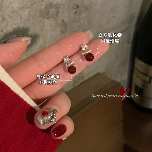 復古紅色珍珠閃鋯星星耳釘女輕奢高級感獨特漂亮耳環小衆設計耳飾