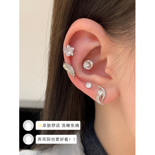 天使庇祐RINGRING商店耳骨釘醫用鈦鋼耳釘養耳洞耳飾女高級感耳環