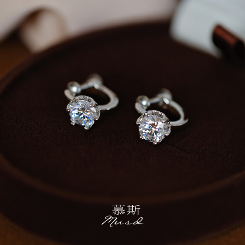 【暮光】慕斯無痛耳夾丨高級感爆閃莫桑鑽一體式螺旋無耳洞耳飾女