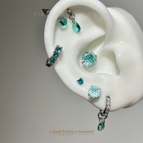 「薄荷」醫學用級鈦合金鈦鋼水滴惡魔耳釘耳輪釘耳骨釘耳蝸釘小衆