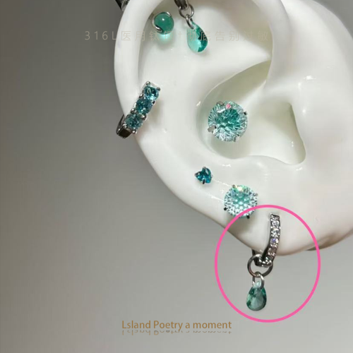 「薄荷」醫學用級鈦合金鈦鋼水滴惡魔耳釘耳輪釘耳骨釘耳蝸釘小衆