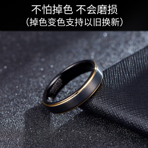 黑色鎢金戒男士復古小衆個性冷淡風高級感男生簡單身食指鎢鋼時尚