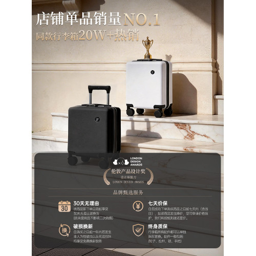 14寸小型拉桿行李箱短途20×30×40cm春秋航空旅行登機密碼皮箱子