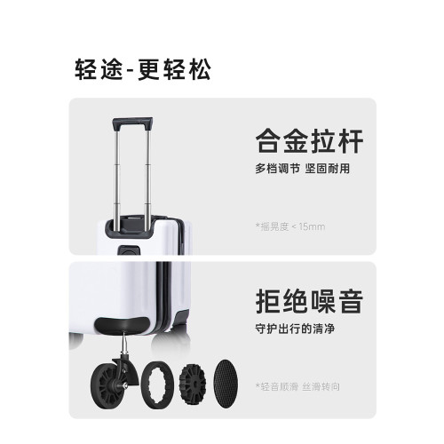 14寸小型拉桿行李箱短途20×30×40cm春秋航空旅行登機密碼皮箱子