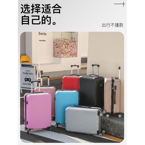 新款超大容量行李箱男ins網紅旅行箱女30寸加厚拉鍊萬向輪拉桿箱 新款超大容量行李箱男ins網紅旅行箱女30寸加厚拉鍊萬向輪拉桿箱