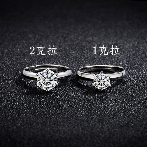銀柏飾戒指女莫桑鑽戒女仿真一克拉開口刻字時尚個性小衆設計禮物