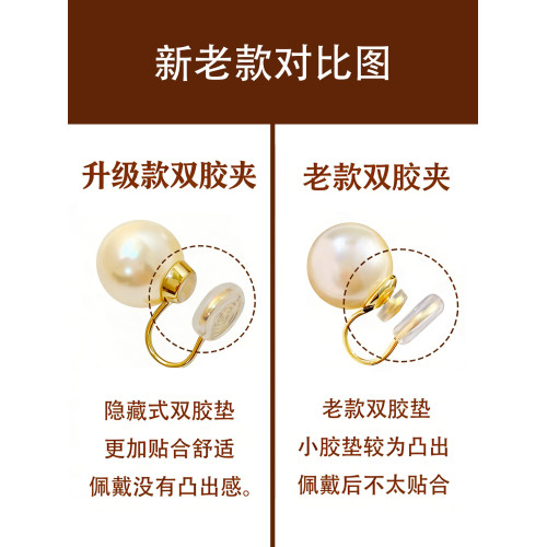 強光施家水晶珍珠耳夾無耳洞女氣質復古蚊香盤耳飾秋冬耳釘2026新