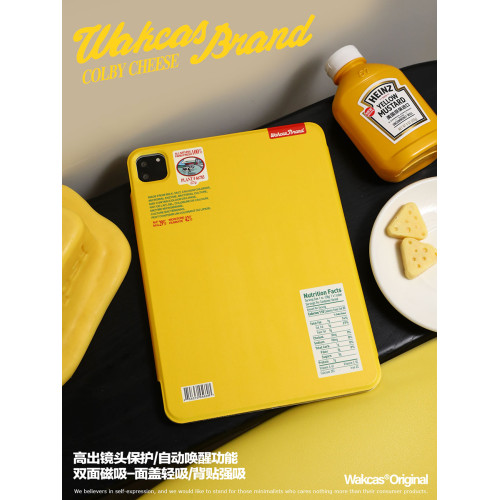 黃色起司平板ipadpro保護套小衆設計筆槽蘋果平板ipadair3/4保護殼個性11寸12.9寸新款磁吸ipad殼mini6卡通
