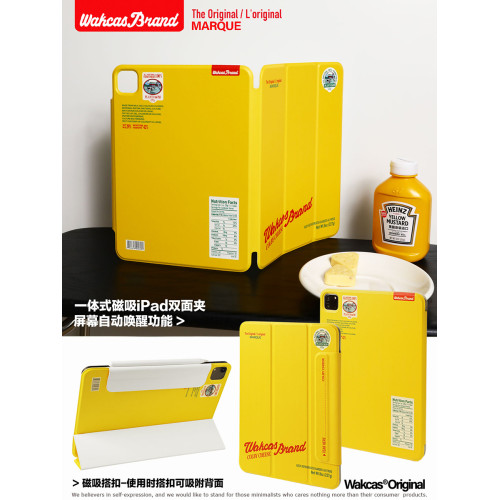 黃色起司平板ipadpro保護套小衆設計筆槽蘋果平板ipadair3/4保護殼個性11寸12.9寸新款磁吸ipad殼mini6卡通