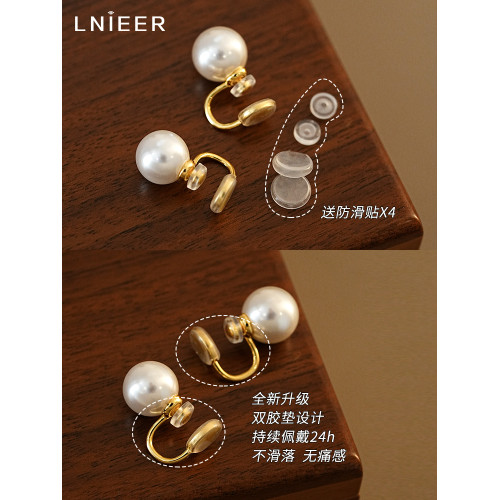 施家珍珠耳釘無耳洞珍珠耳夾女新款大珍珠耳環蚊香盤高級感耳飾