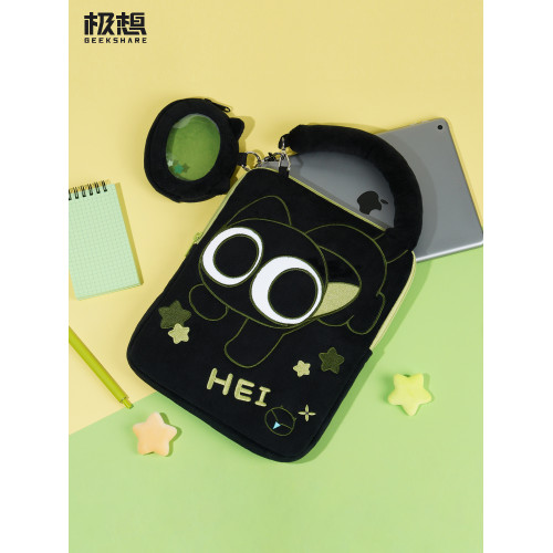 極想羅小黑聯名款ipad保護包防摔毛絨收納包11寸14寸平板包手提包