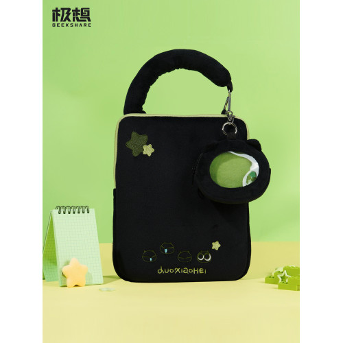 極想羅小黑聯名款ipad保護包防摔毛絨收納包11寸14寸平板包手提包