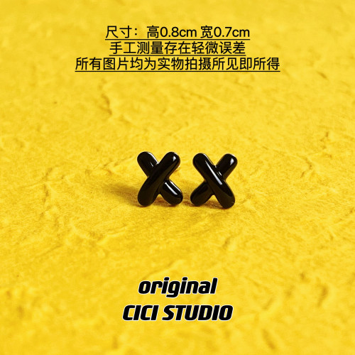 CICI生人勿近小衆設計耳釘ins潮流極簡黑色X立體不規則無性別耳釘