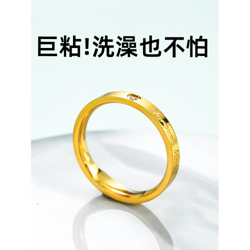 戒指大了改小調節器隱形透明縮小DIY內貼膠閉口戒圈松緊神器防掉 戒指大了改小調節器隱形透明縮小DIY內貼膠閉口戒圈松緊神器防掉