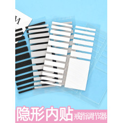 戒指調節器大了改小神器隱形透明調松緊戒圈內貼矽膠固定防滑套