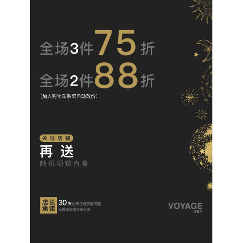 英文字母素圈鈦鋼戒指女輕奢高級感小衆設計學生黨冷淡風指環手飾 英文字母素圈鈦鋼戒指女輕奢高級感小衆設計學生黨冷淡風指環手飾