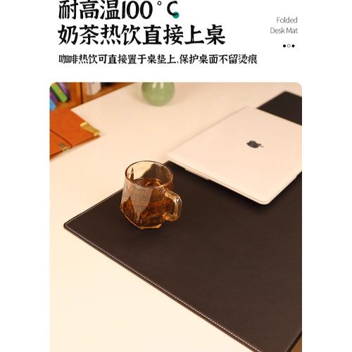 特硬掛釦折邊商務電腦桌加厚耐熱超大號防髒辦公鍵盤滑鼠皮革墊