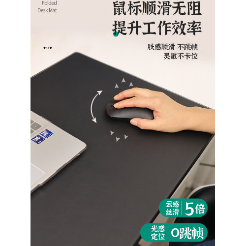 特硬掛釦折邊商務電腦桌加厚耐熱超大號防髒辦公鍵盤滑鼠皮革墊