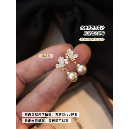 法式蝴蝶香檳色仿珍珠耳環女精緻耳夾無耳洞耳釘2025新款爆款耳