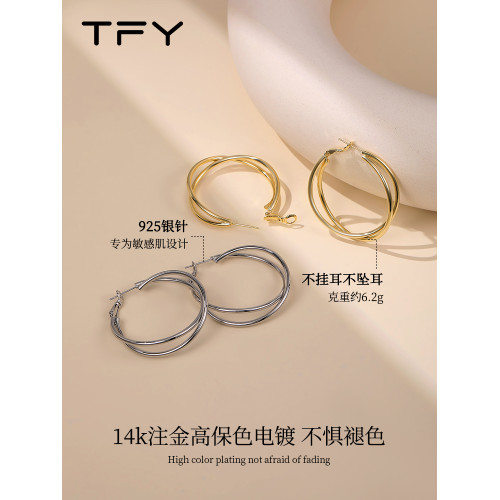 復古港風素圈耳環圈圈女2026新款爆款高級感秋冬金色極簡金屬耳圈 復古港風素圈耳環圈圈女2026新款爆款高級感秋冬金色極簡金屬耳圈