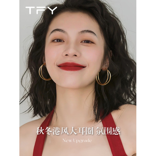 復古港風素圈耳環圈圈女2026新款爆款高級感秋冬金色極簡金屬耳圈 復古港風素圈耳環圈圈女2026新款爆款高級感秋冬金色極簡金屬耳圈