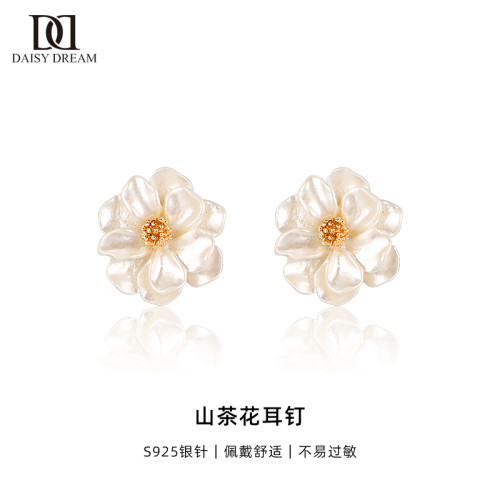 925銀針山茶花耳釘女小衆設計感氣質耳環2025新款高級感輕奢耳飾