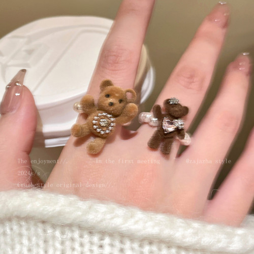 珍珠小熊植絨戒指女誇張小衆設計秋冬裝飾食指戒卡通可愛配飾指環