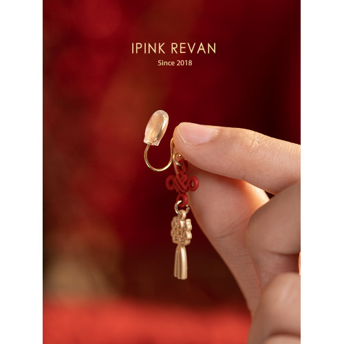 IPINK原創喜樂訂婚耳飾喜慶紅色耳夾無耳洞女故宮上新了結婚耳飾