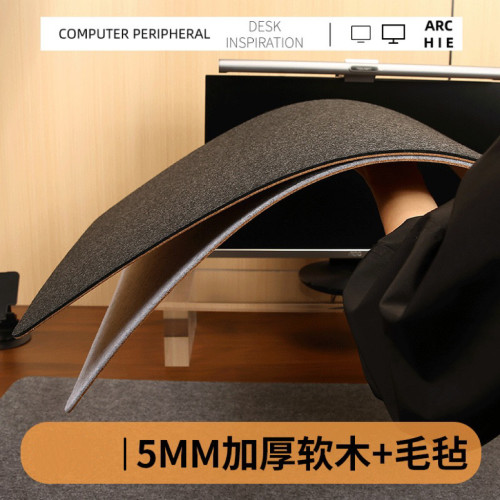 軟木毛氈滑鼠墊5MM加大加厚超大辦公桌墊電腦桌墊書桌寫字墊男女