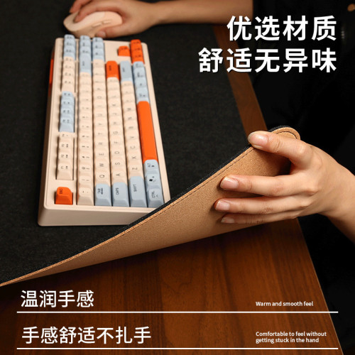 軟木毛氈滑鼠墊5MM加大加厚超大辦公桌墊電腦桌墊書桌寫字墊男女