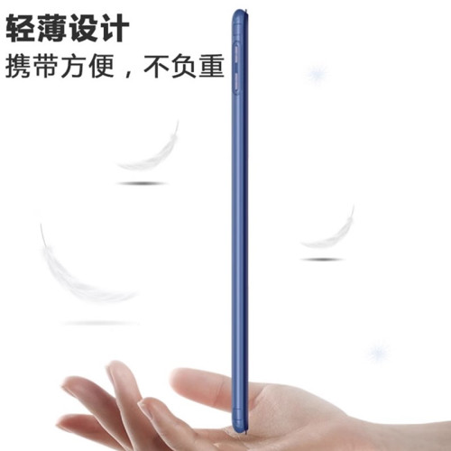 適用小米4矽膠平板保護套8英寸新款矽膠外殼簡約Xiaomi4平板保護殼防摔全包8寸