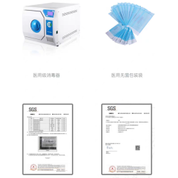 醫用鈦鋼防過敏男女學生睡覺免摘迷你隱形耳釘養耳棒防堵針耳骨棒