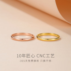 經典光面戒指細版18k玫瑰金小尾指尾戒小衆設計關節新款爆款男女