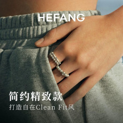 2025年何方氣泡雙層戒指不掉色輕奢曡戴HEFANG白月光指環生日禮物