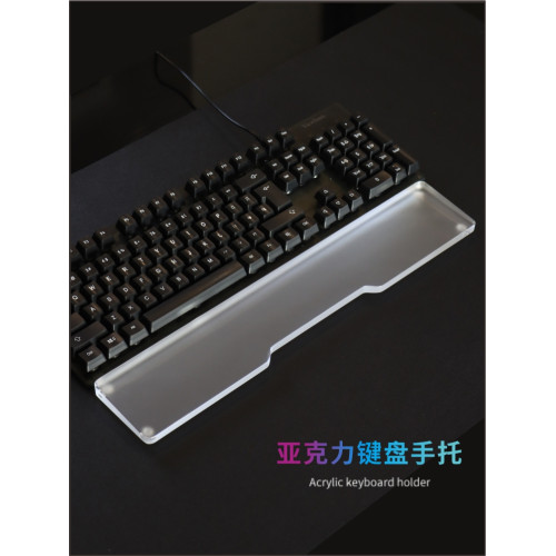 亞克力磨紗手托機械遊戯鍵盤手托防汗掌托手腕托墊61/68/87/98鍵