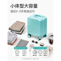 2026新款14寸行李箱女小型輕便春秋航空登機箱迷你兒童拉桿旅行箱