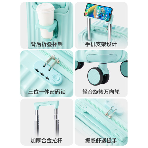 2026新款14寸行李箱女小型輕便春秋航空登機箱迷你兒童拉桿旅行箱