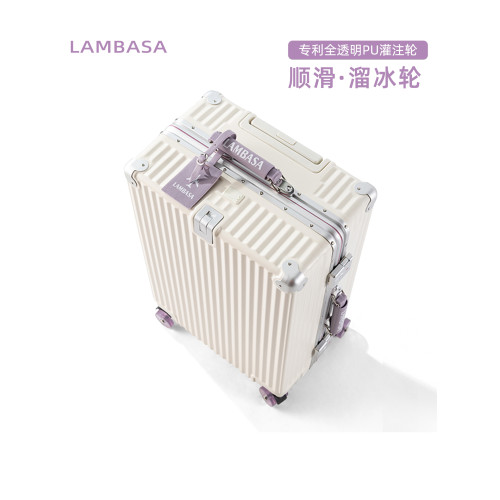 2026新款行李箱20寸女生高顔值鋁框旅行箱可登機密碼拉桿箱子男24