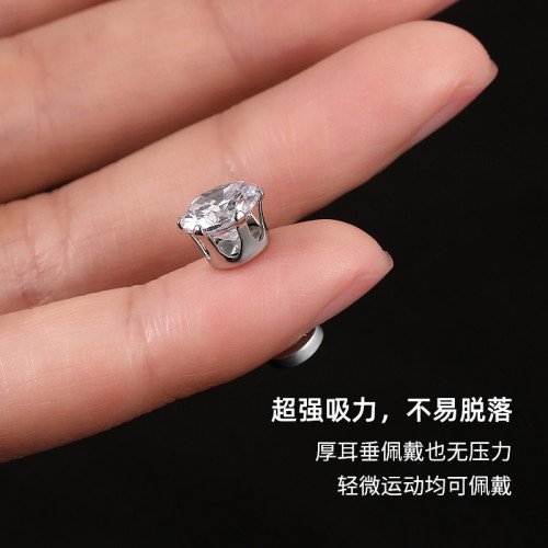 無耳洞磁吸耳釘耳夾女氣質超閃高級感鑽石耳環男耳骨釘吸鐵石耳飾