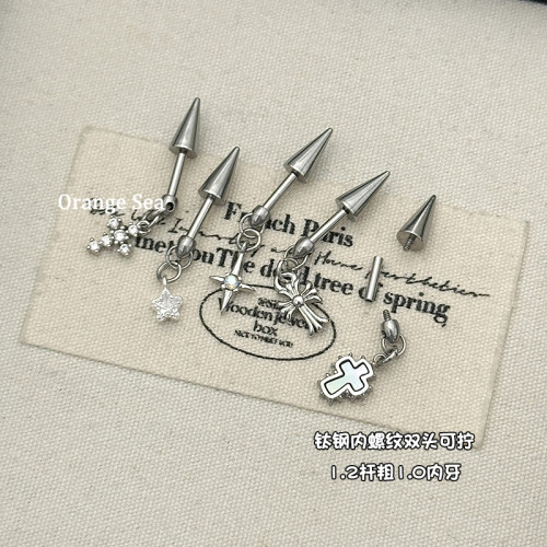 Orange Sea暗黑龐克十字架尖錐惡魔釘1.2粗helix耳輪釘鈦鋼耳骨釘 Orange Sea暗黑龐克十字架尖錐惡魔釘1.2粗helix耳輪釘鈦鋼耳骨釘