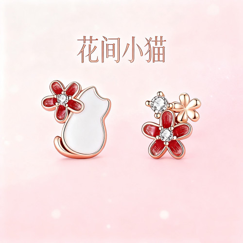 【花間小貓】可愛貓咪花朵不對稱耳釘女小衆設計感甜美氣質小耳夾