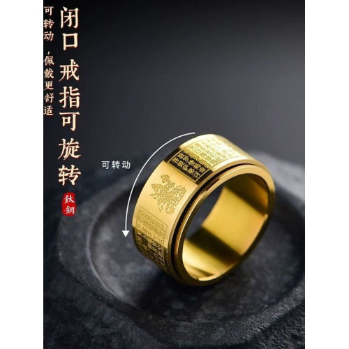 本命彿十二生肖守護心經轉動鈦鋼戒指潮男解壓可旋轉指環招財轉運