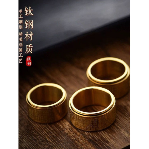 本命彿十二生肖守護心經轉動鈦鋼戒指潮男解壓可旋轉指環招財轉運