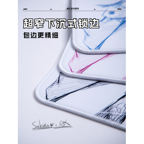 遊戯龐克二次元滑鼠墊櫻嚀線稿電競遊戯專用FPS瓦CS無畏契約AX1 遊戯龐克二次元滑鼠墊櫻嚀線稿電競遊戯專用FPS瓦CS無畏契約AX1