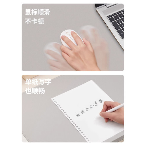 折邊桌墊辦公筆記型電腦桌墊滑鼠墊商務寫字台桌布護腕超大號皮革