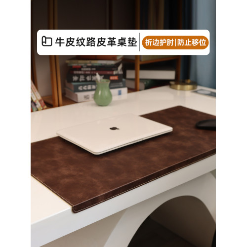 超大牛皮手腕保護釦邊防水防霉辦公書桌手寫板防滑滑鼠鍵盤皮革墊